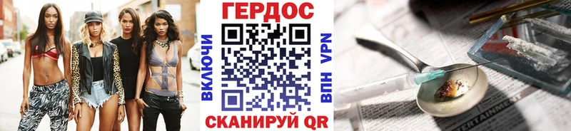 цены   Киренск  ссылка на мегу ссылка  Героин афганец 