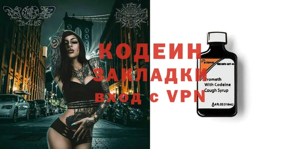гидропоника Снежинск