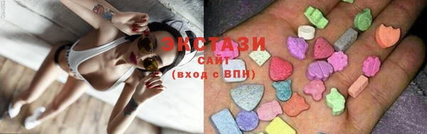 синтетический гашиш Белокуриха