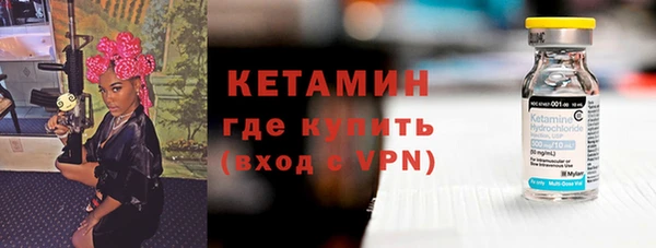 гидропоника Снежинск