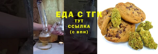 марки lsd Инта