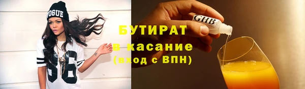 mdpv Снежногорск