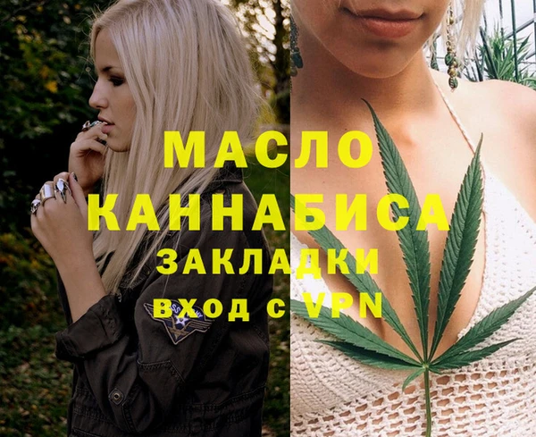 гидропоника Снежинск