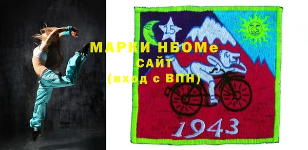 гидропоника Снежинск
