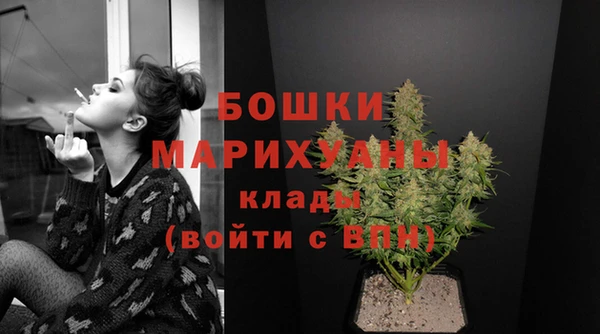 синтетический гашиш Белокуриха