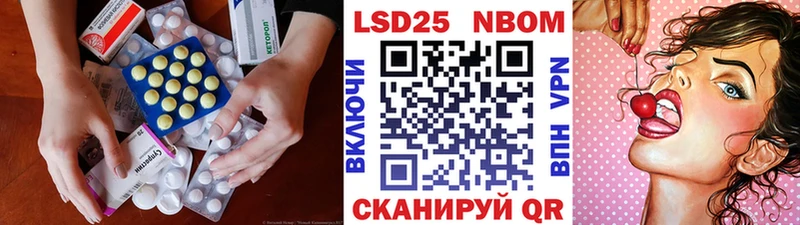 Лсд 25 экстази ecstasy  Киренск 
