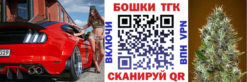МАРИХУАНА MAZAR  дарнет шоп  Киренск 